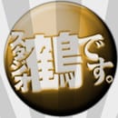 capture icon